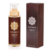 Aceite de Argán y Jazmín - 100 ml